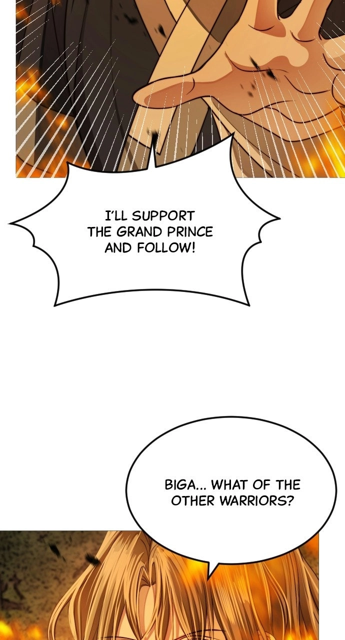 The Knight of the Sightless Sky Chapter 32 page 75 - 