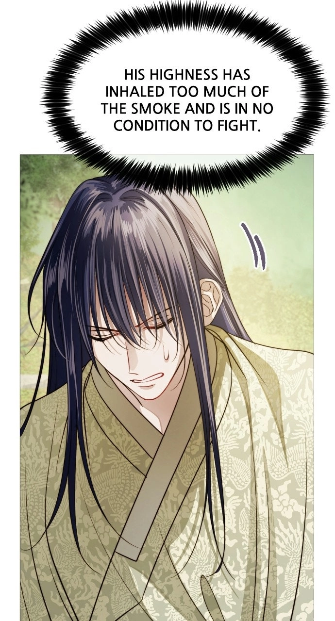 The Knight of the Sightless Sky Chapter 32 page 81 - 