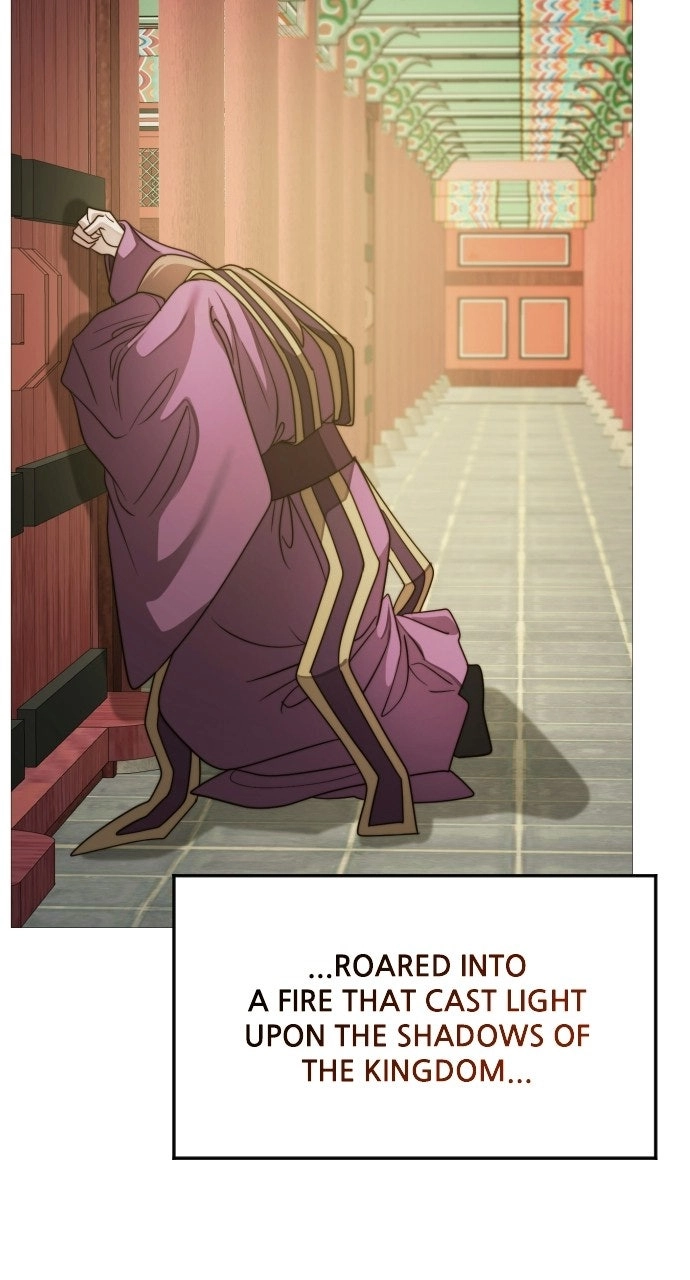 The Knight of the Sightless Sky Chapter 32 page 10 - 