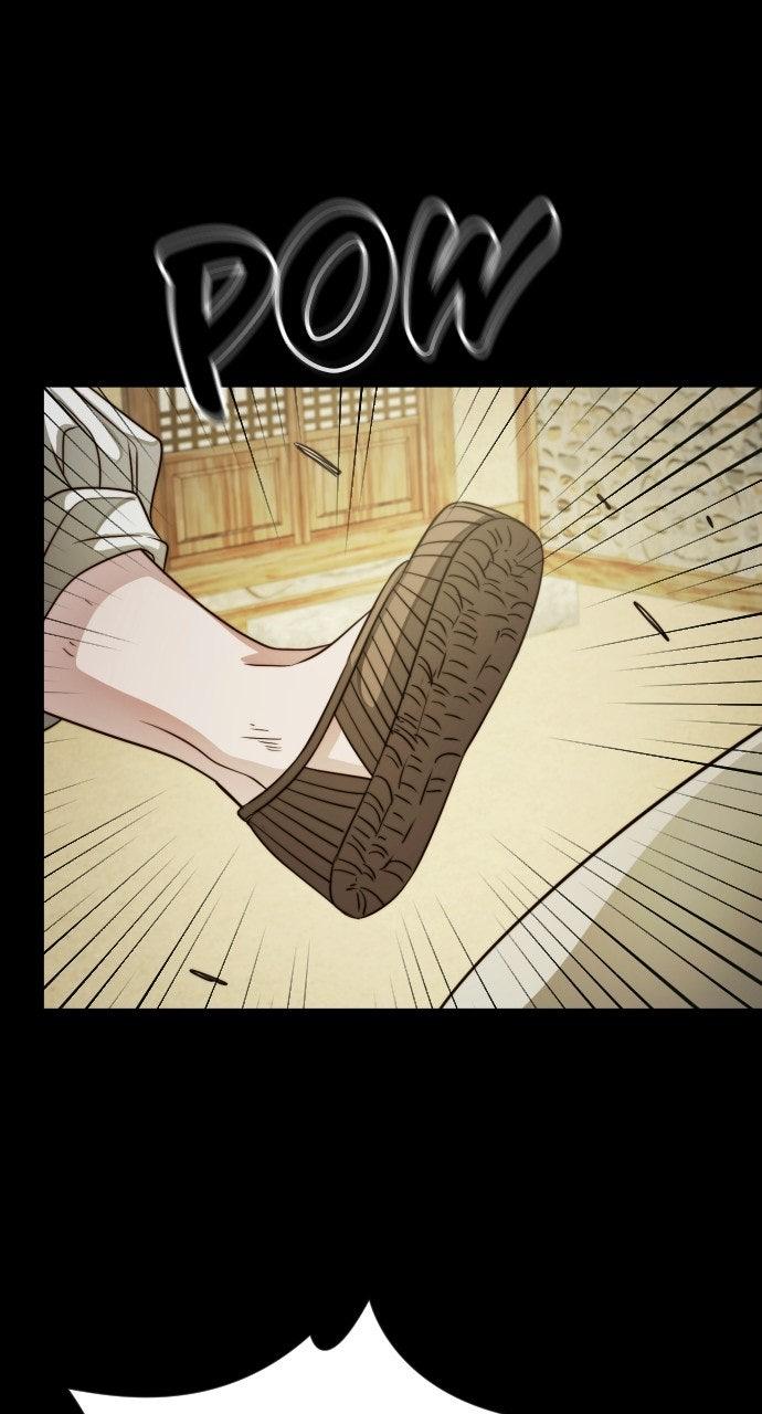The Knight of the Sightless Sky Chapter 33 page 1 - 