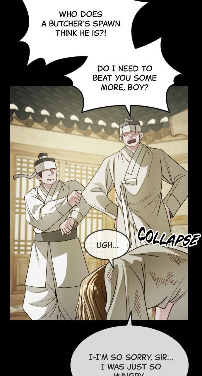 The Knight of the Sightless Sky Chapter 33 page 2 - 