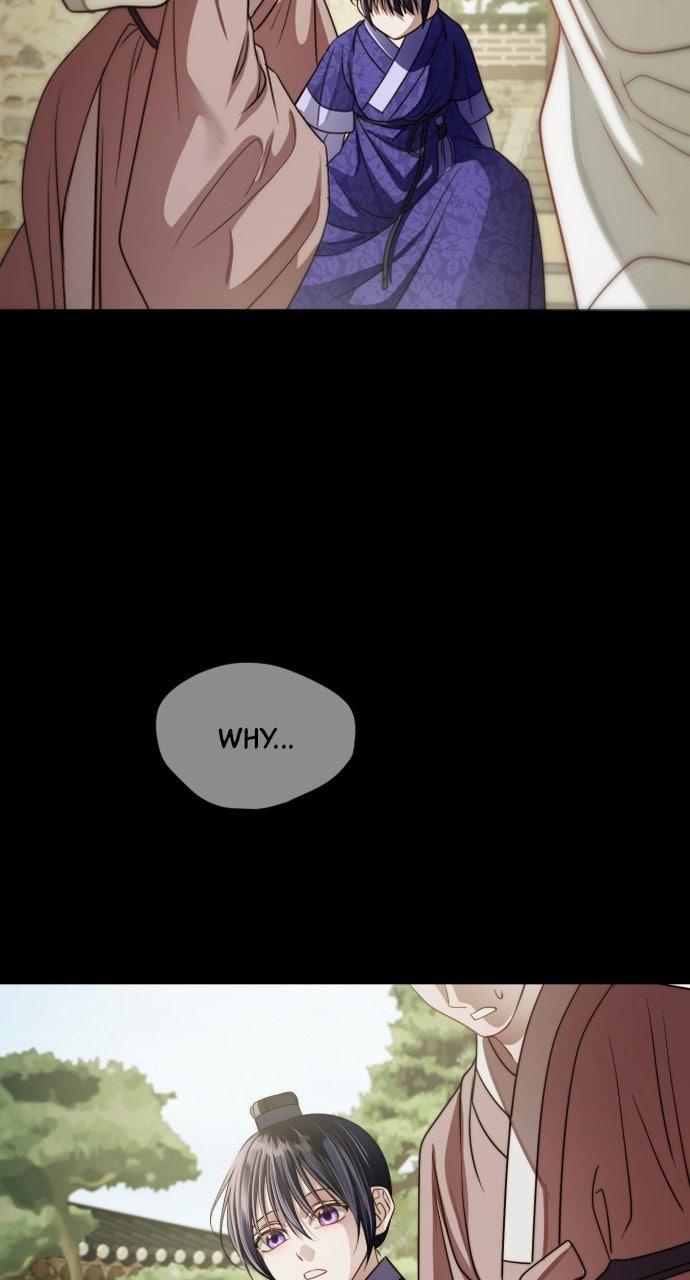 The Knight of the Sightless Sky Chapter 33 page 11 - 