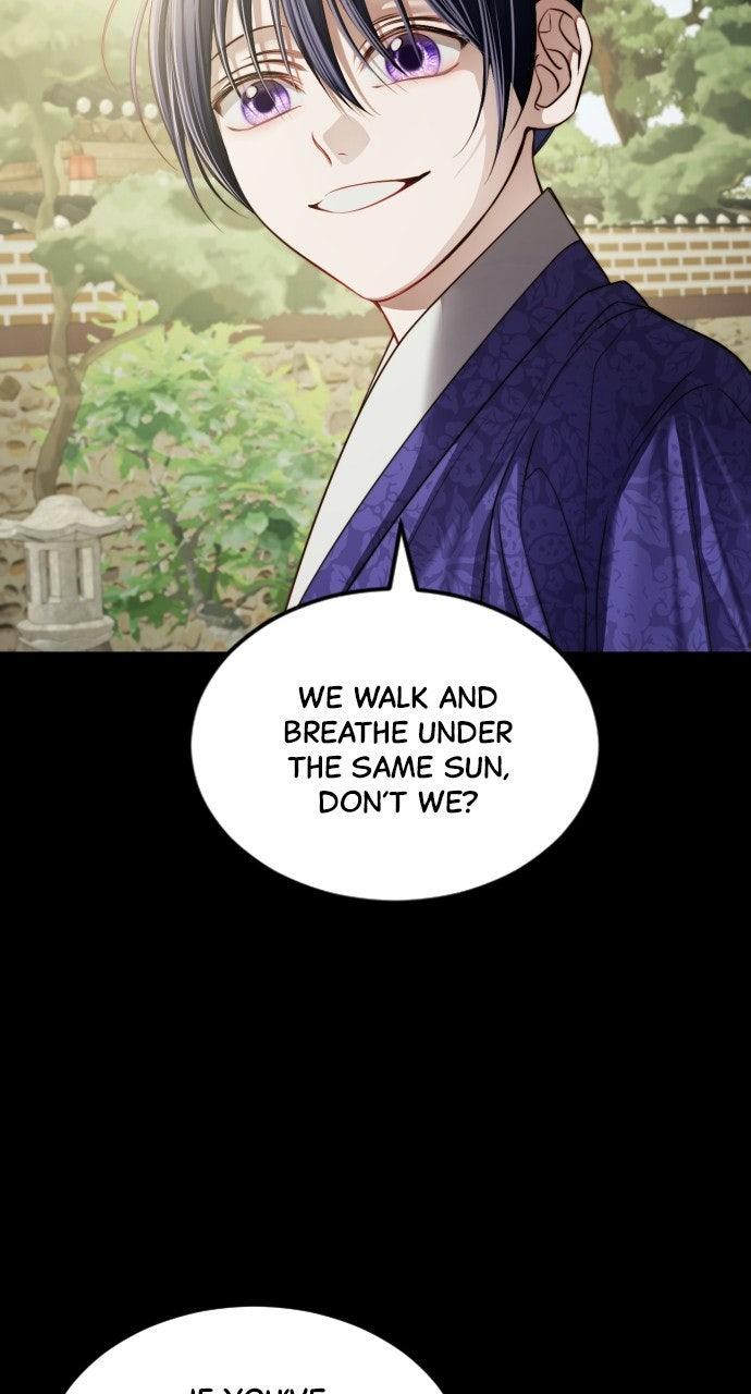 The Knight of the Sightless Sky Chapter 33 page 13 - 