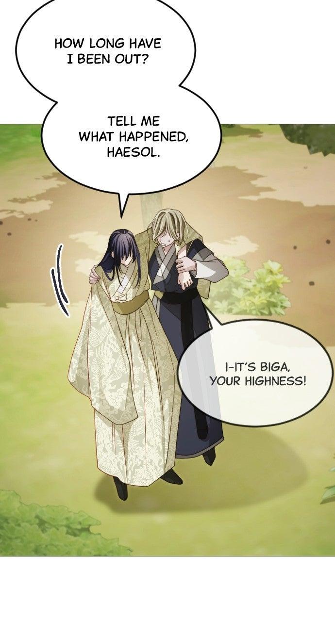 The Knight of the Sightless Sky Chapter 33 page 18 - 