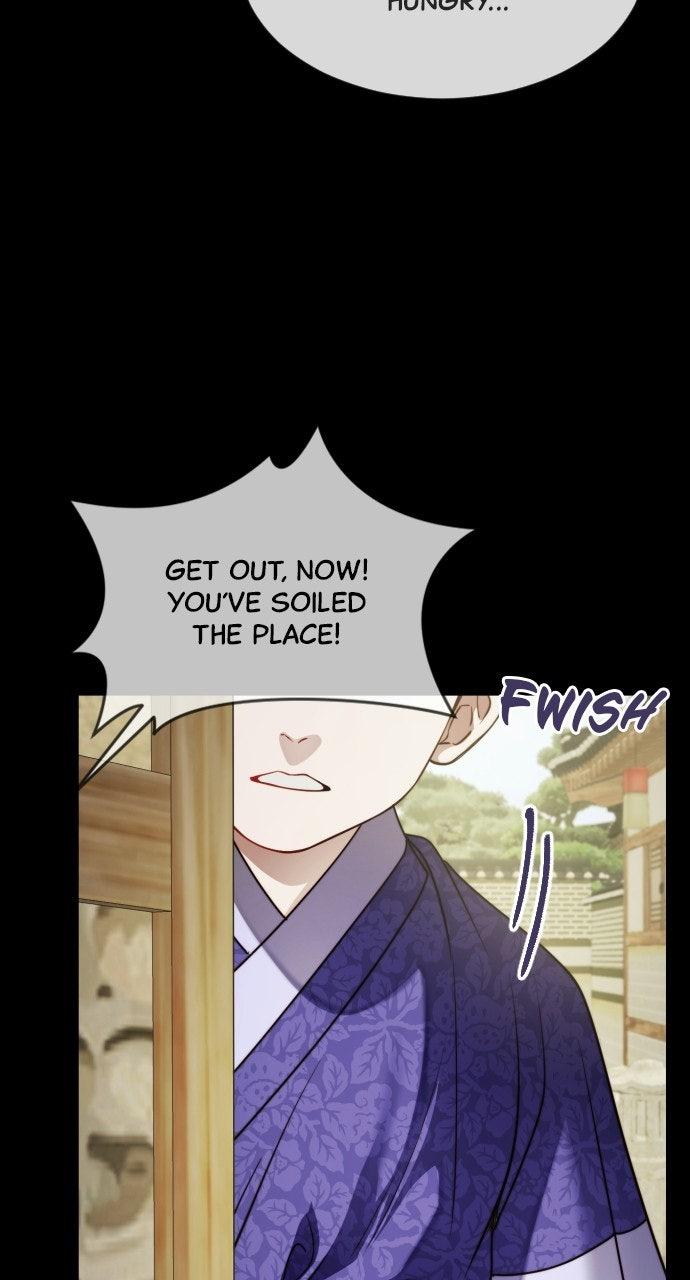 The Knight of the Sightless Sky Chapter 33 page 3 - 