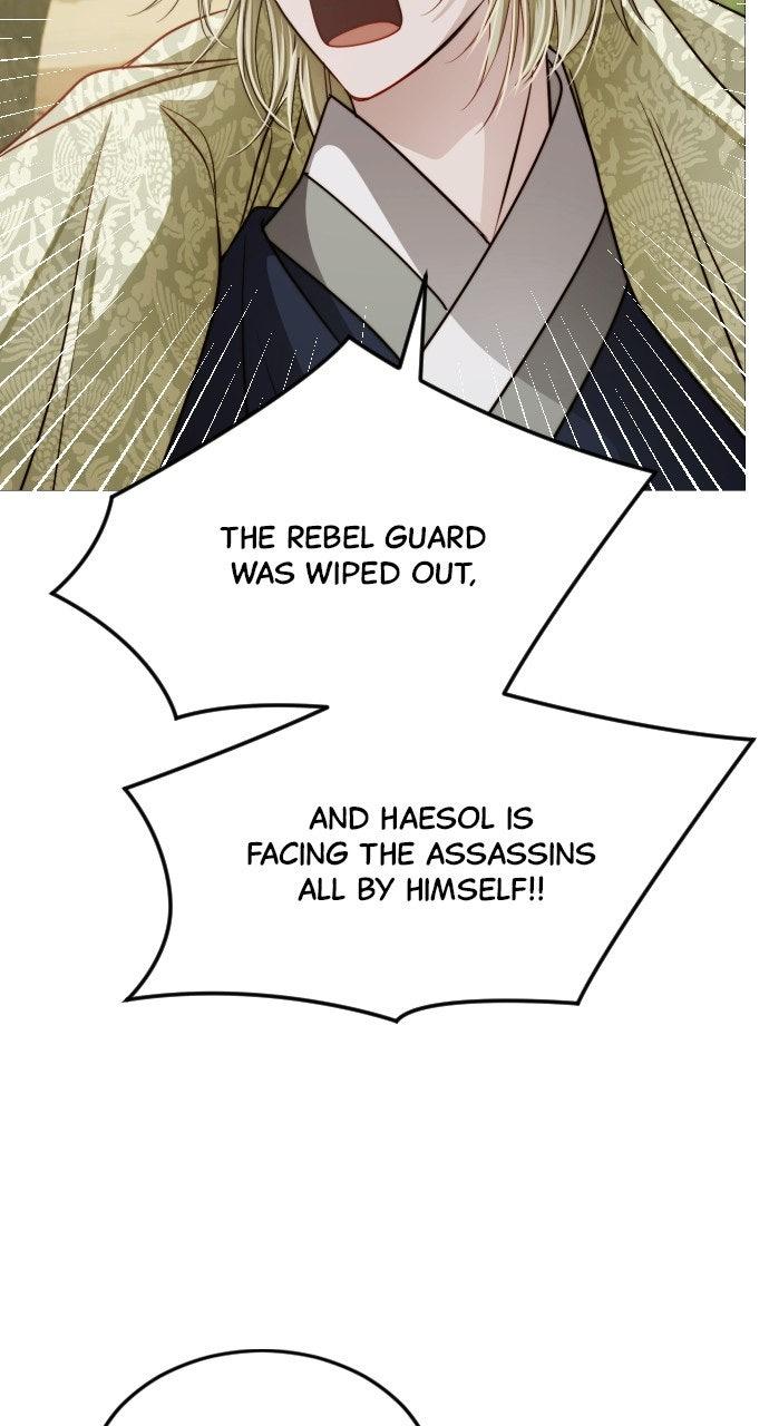 The Knight of the Sightless Sky Chapter 33 page 21 - 