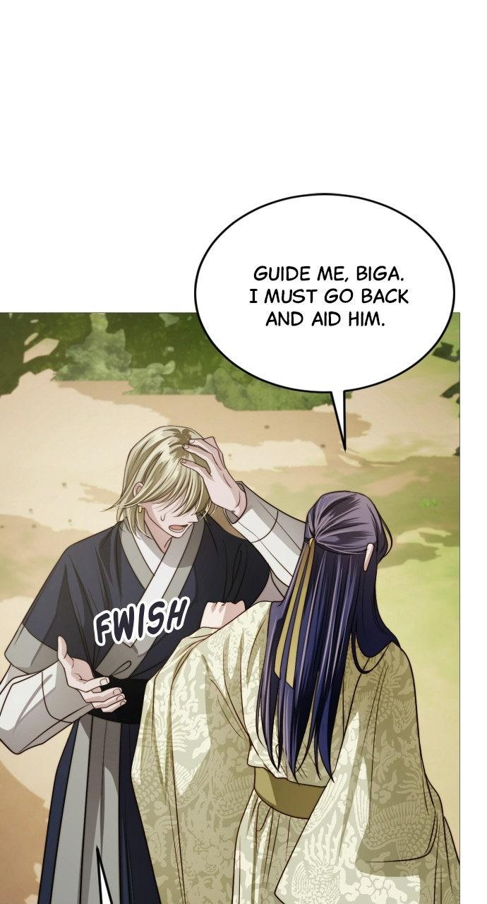 The Knight of the Sightless Sky Chapter 33 page 23 - 