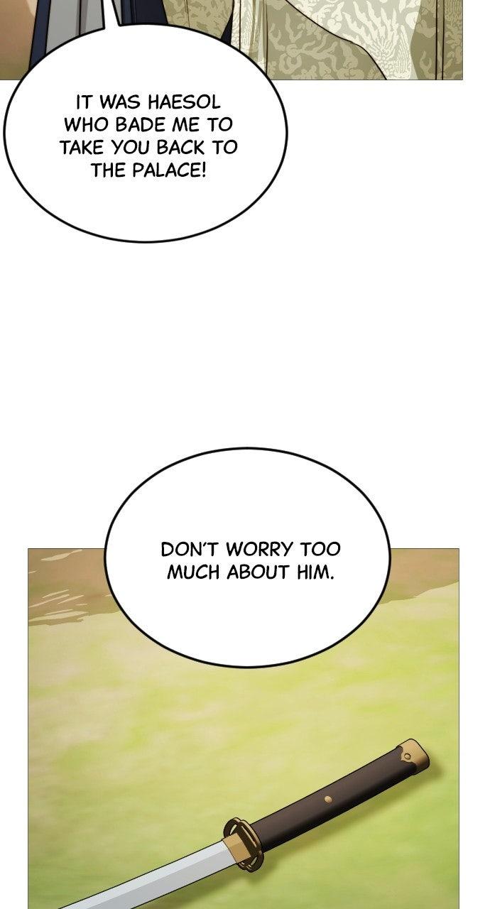 The Knight of the Sightless Sky Chapter 33 page 24 - 