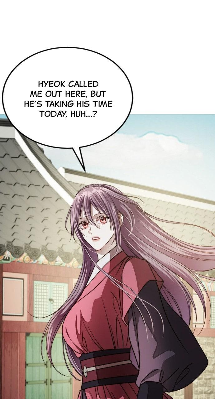 The Knight of the Sightless Sky Chapter 33 page 28 - 