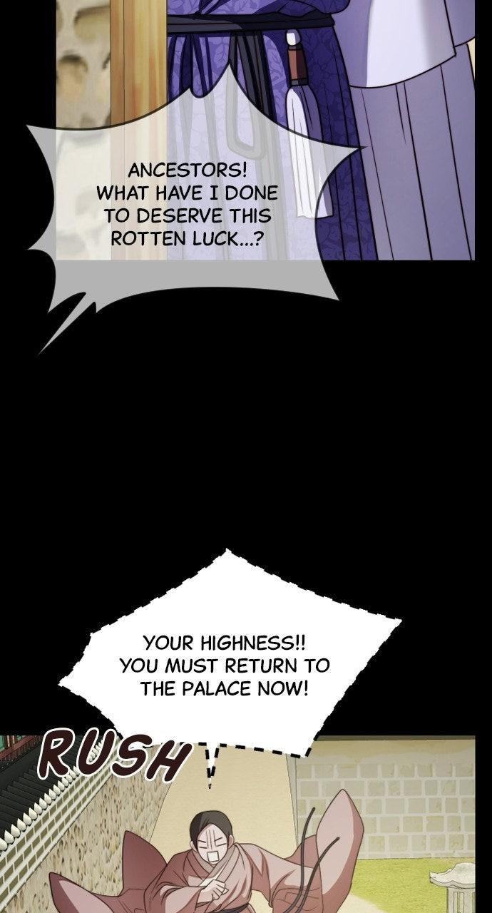 The Knight of the Sightless Sky Chapter 33 page 4 - 