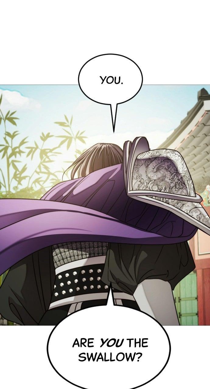 The Knight of the Sightless Sky Chapter 33 page 33 - 
