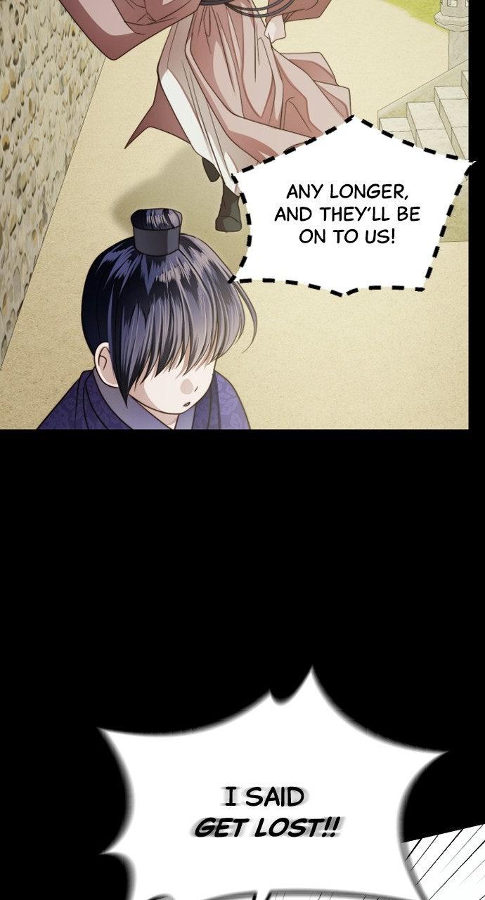 The Knight of the Sightless Sky Chapter 33 page 5 - 