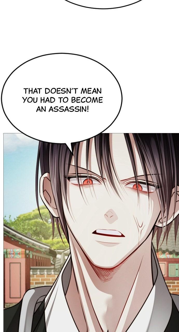 The Knight of the Sightless Sky Chapter 33 page 41 - 