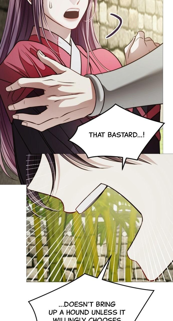 The Knight of the Sightless Sky Chapter 33 page 43 - 