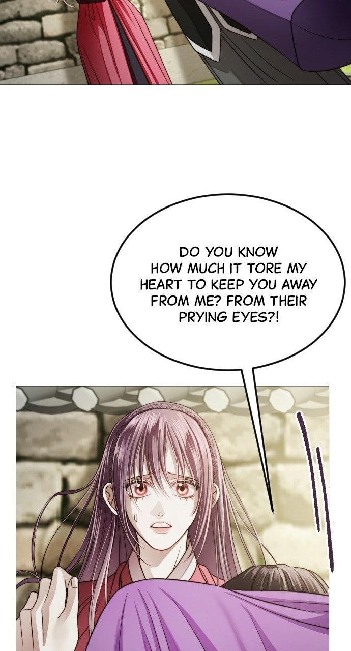 The Knight of the Sightless Sky Chapter 33 page 45 - 