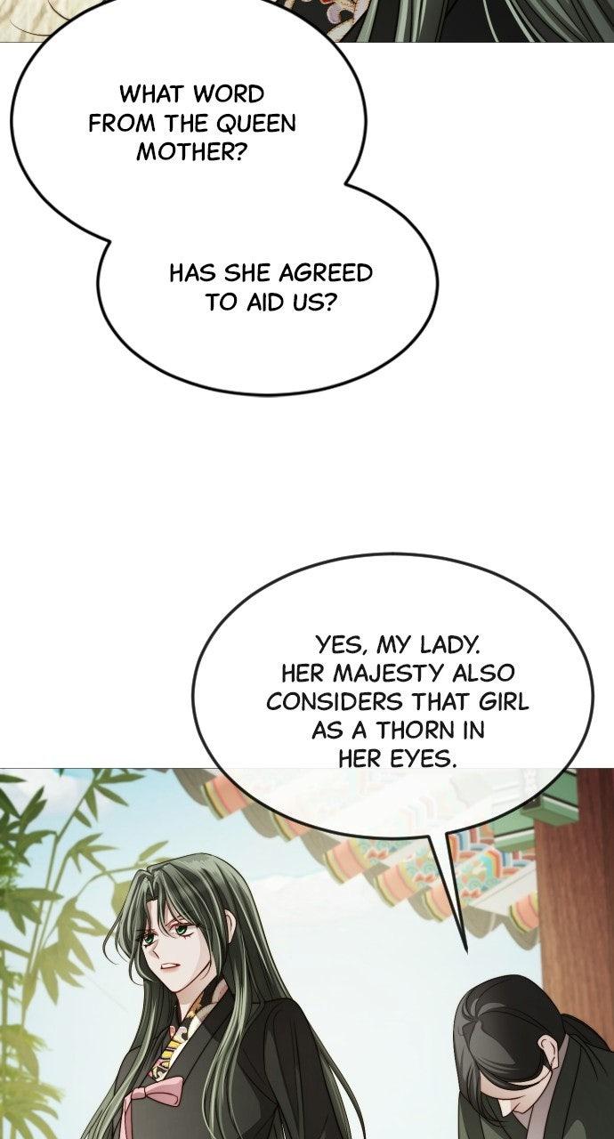 The Knight of the Sightless Sky Chapter 33 page 56 - 