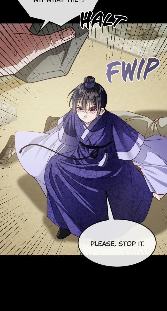 The Knight of the Sightless Sky Chapter 33 page 7 - 