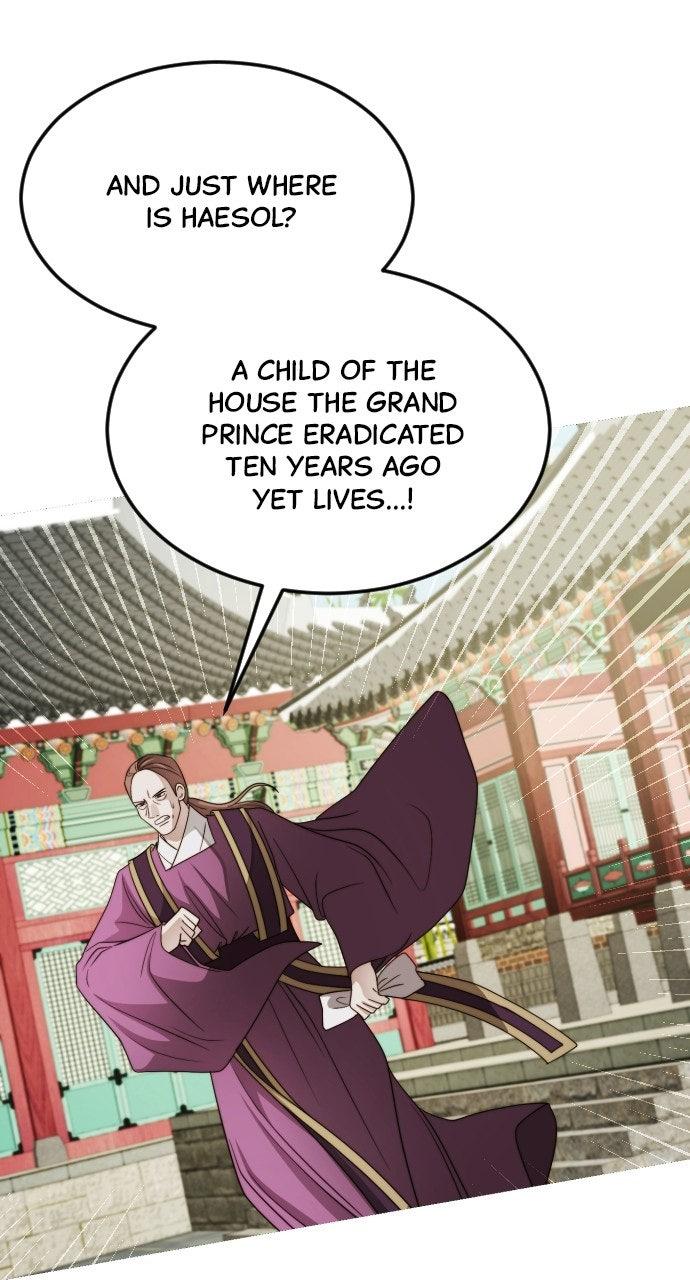 The Knight of the Sightless Sky Chapter 33 page 61 - 