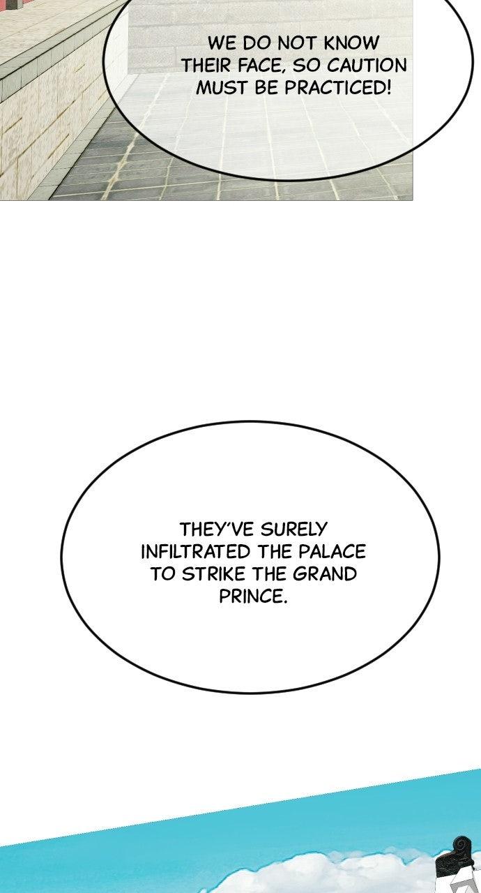 The Knight of the Sightless Sky Chapter 33 page 64 - 
