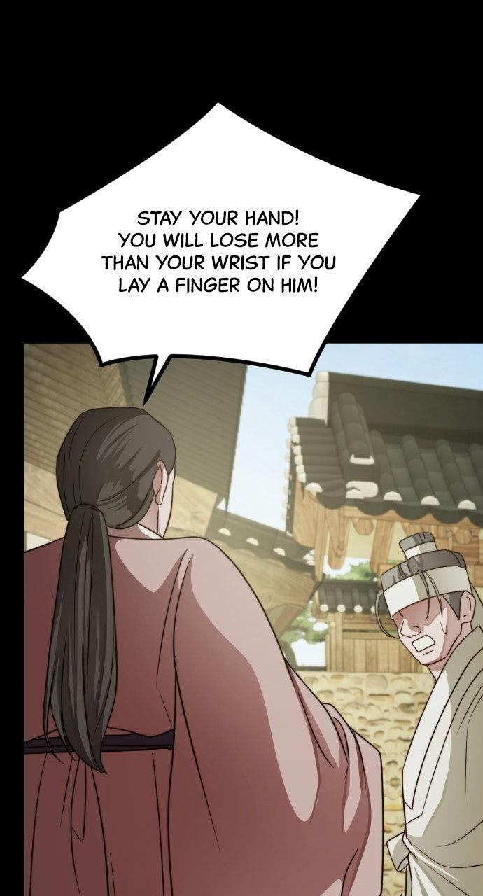 The Knight of the Sightless Sky Chapter 33 page 8 - 