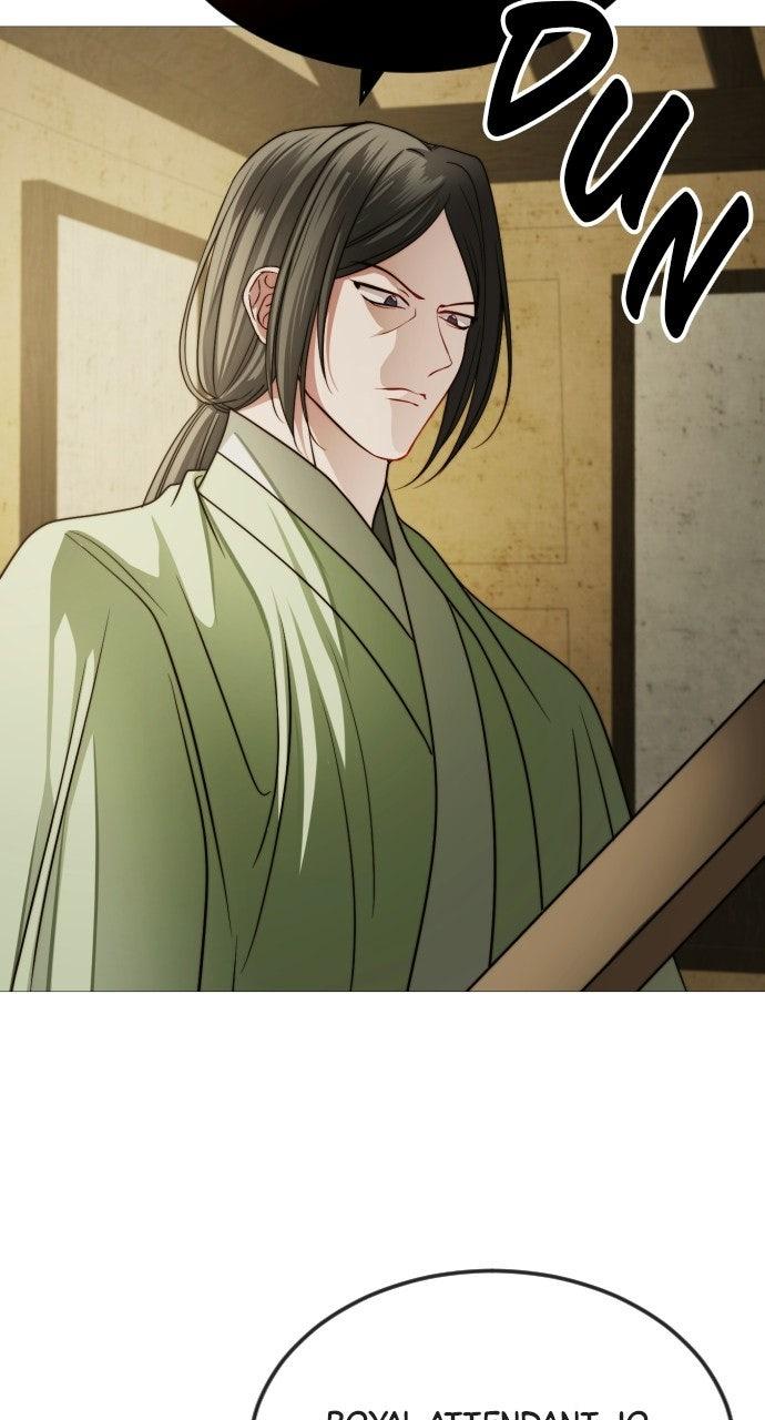 The Knight of the Sightless Sky Chapter 33 page 72 - 