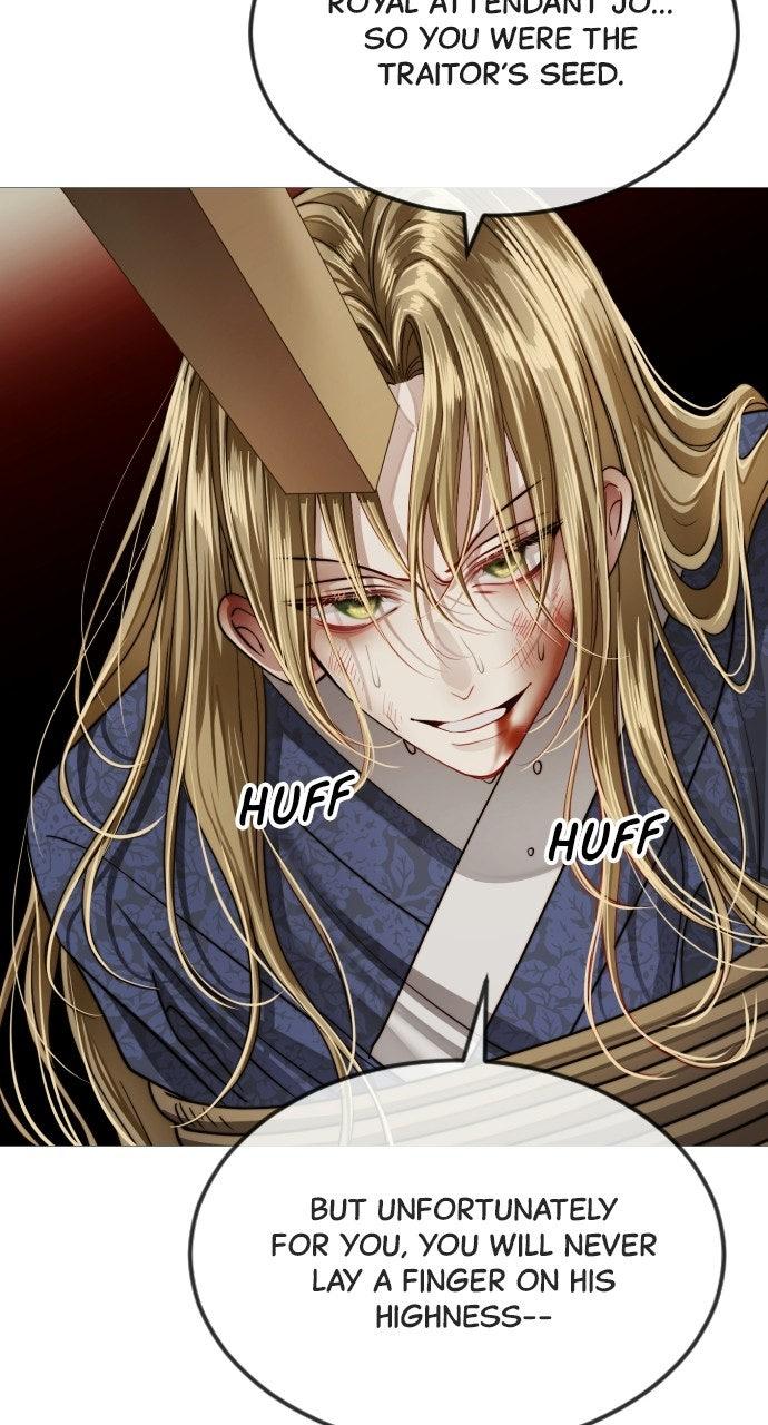 The Knight of the Sightless Sky Chapter 33 page 73 - 