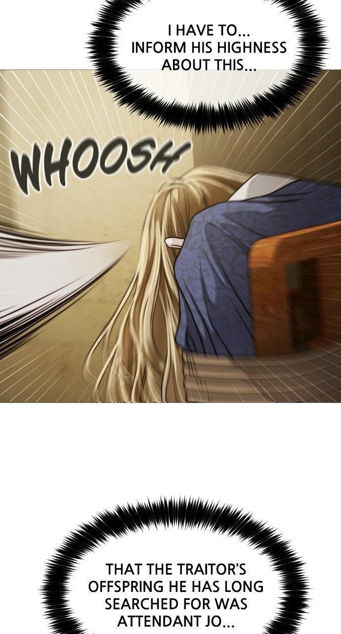 The Knight of the Sightless Sky Chapter 33 page 78 - 