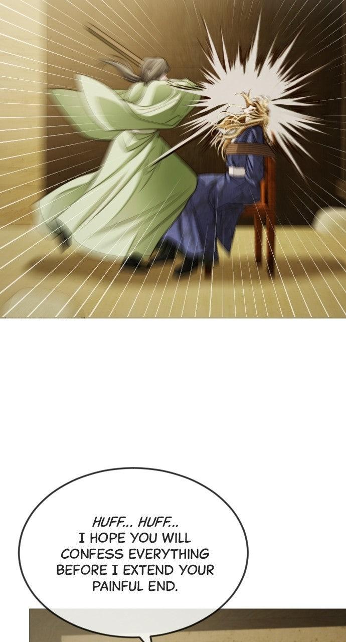 The Knight of the Sightless Sky Chapter 33 page 80 - 