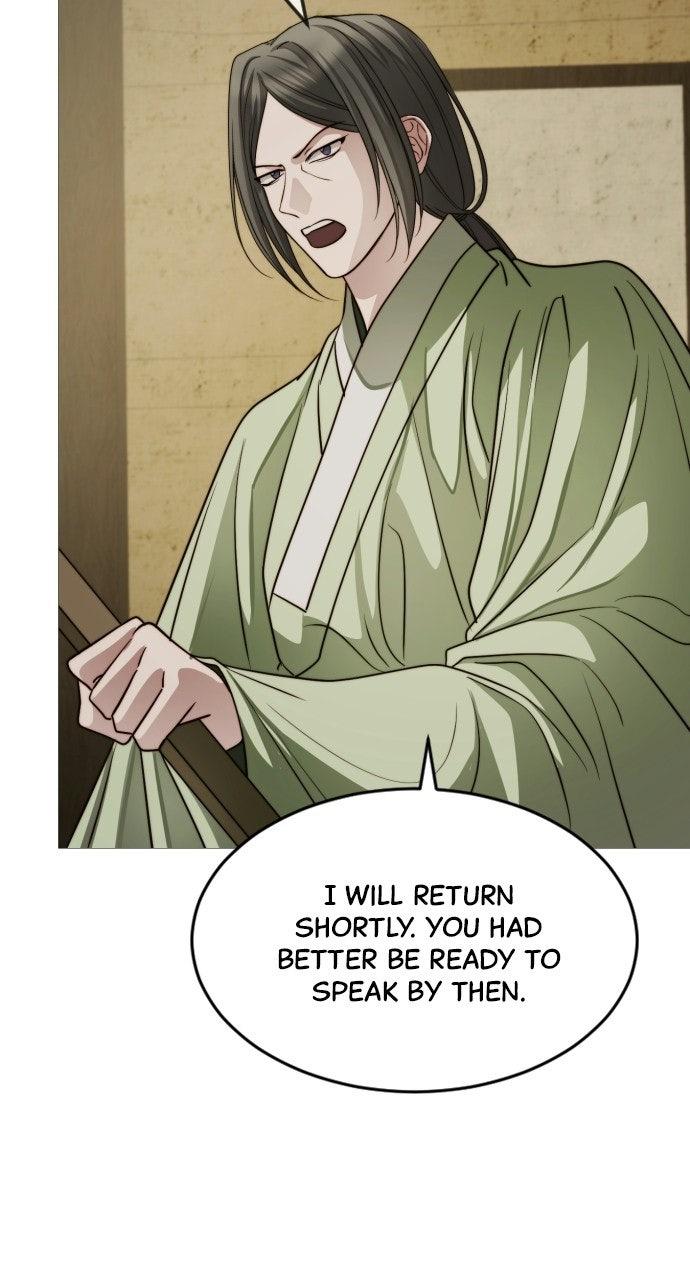 The Knight of the Sightless Sky Chapter 33 page 81 - 