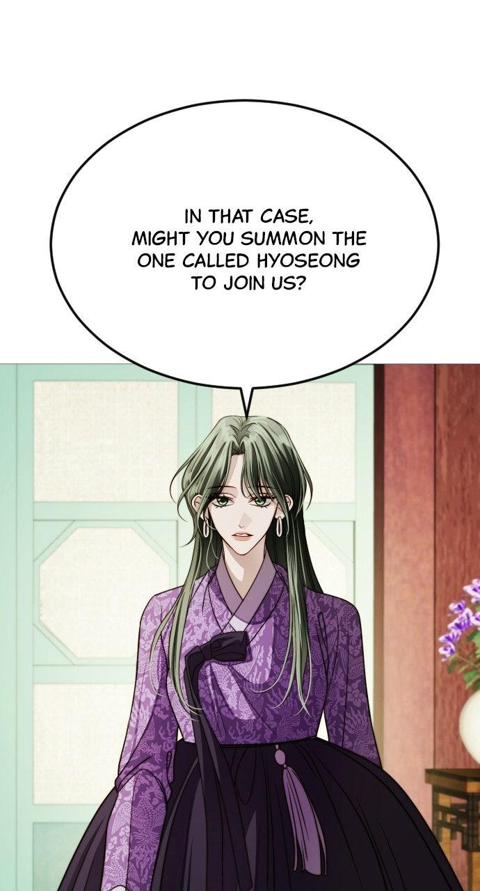 The Knight of the Sightless Sky Chapter 34 page 2 - 