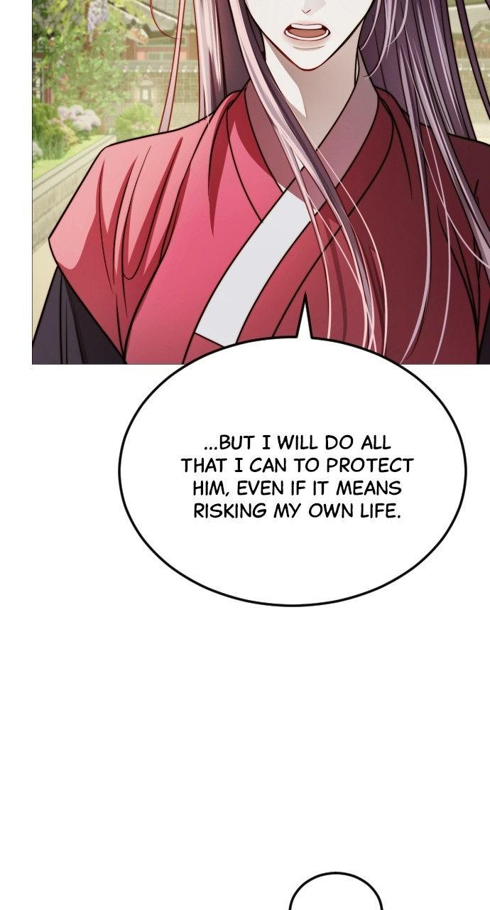 The Knight of the Sightless Sky Chapter 34 page 17 - 