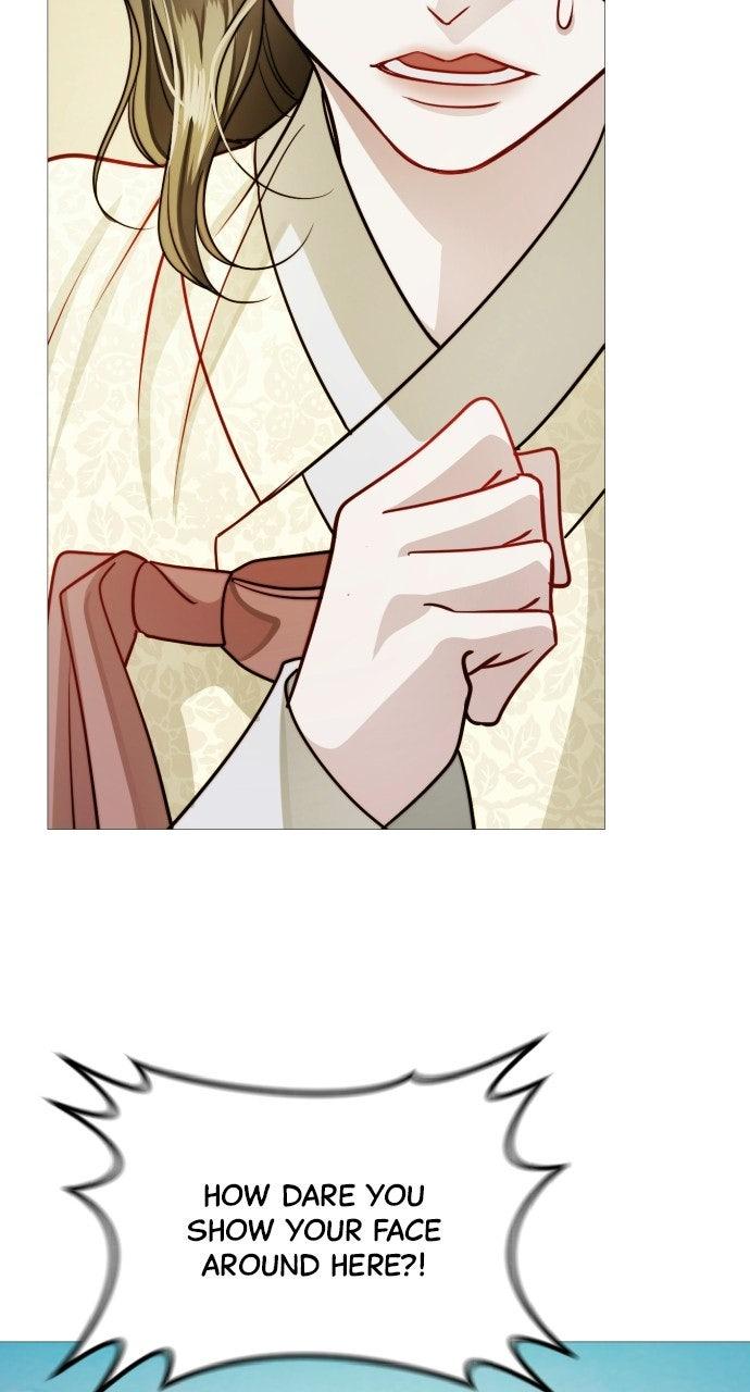 The Knight of the Sightless Sky Chapter 34 page 25 - 