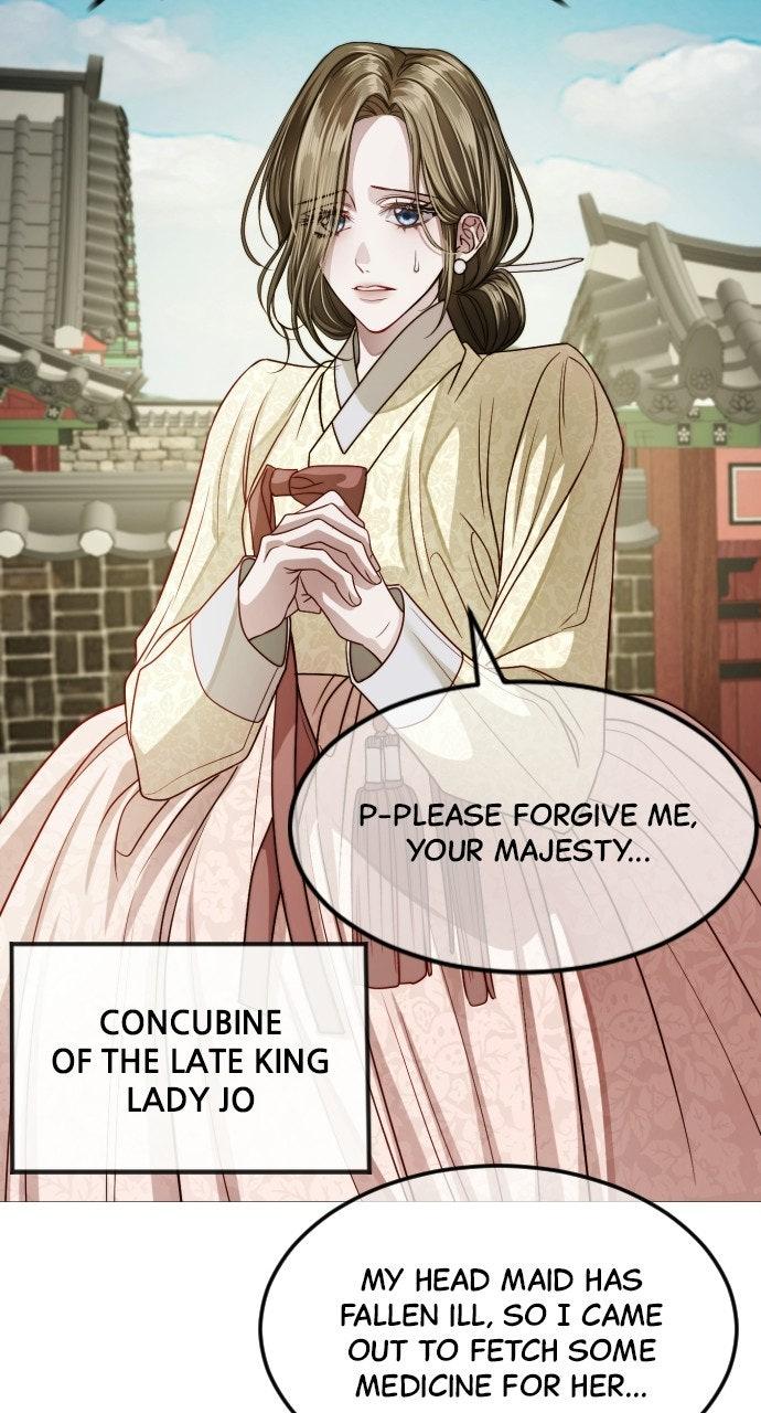 The Knight of the Sightless Sky Chapter 34 page 26 - 