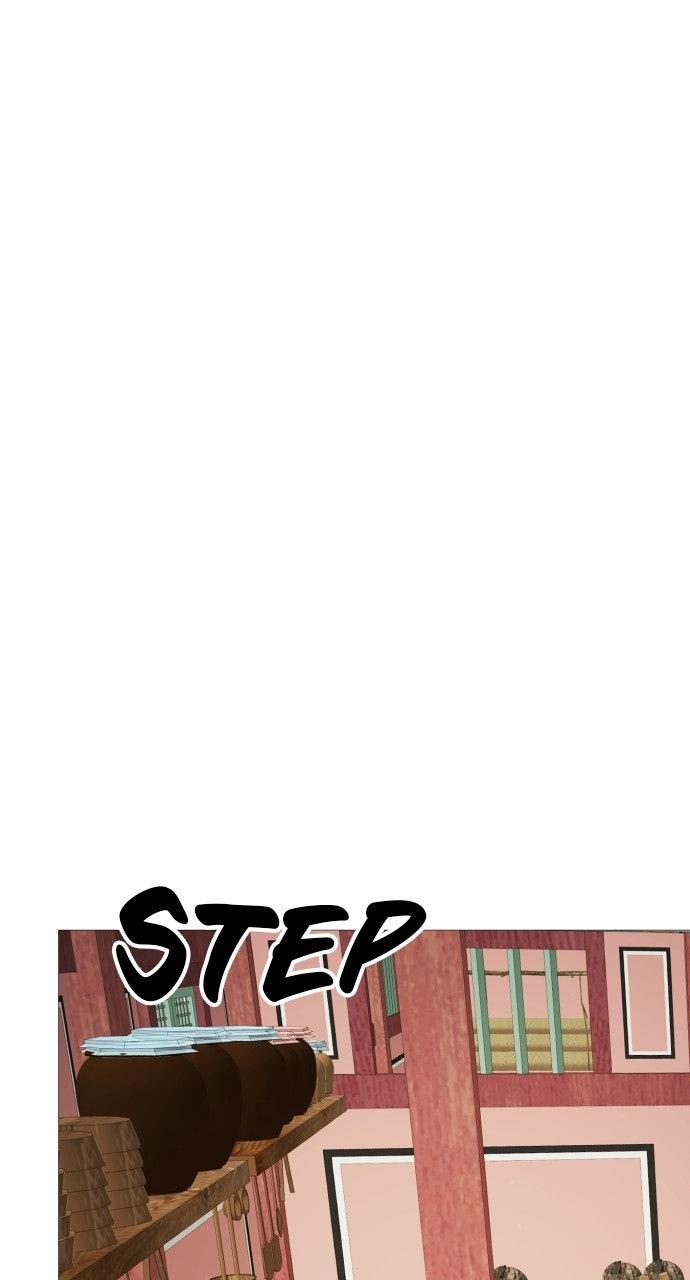 The Knight of the Sightless Sky Chapter 34 page 48 - 