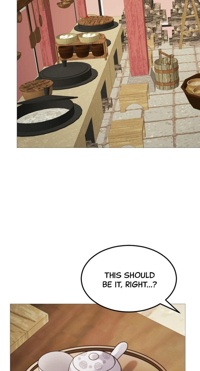 The Knight of the Sightless Sky Chapter 34 page 49 - 