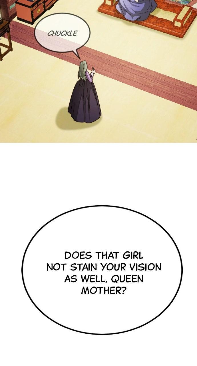 The Knight of the Sightless Sky Chapter 34 page 6 - 