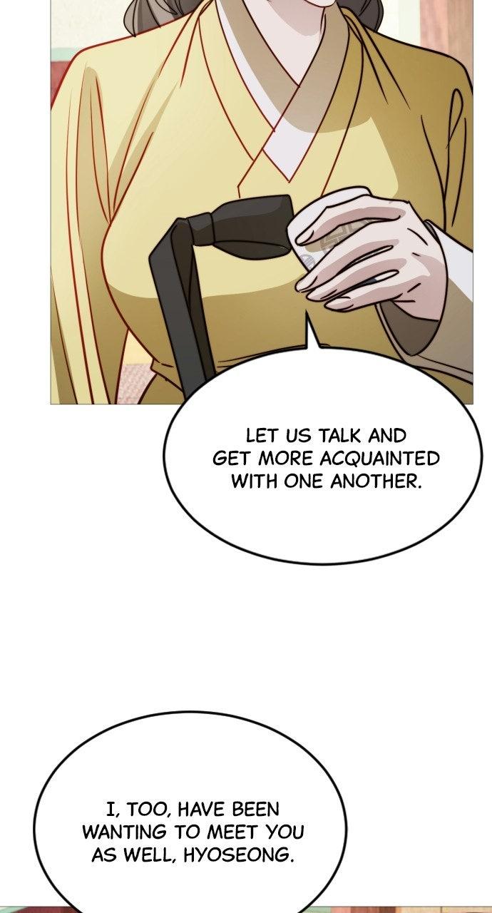 The Knight of the Sightless Sky Chapter 34 page 59 - 