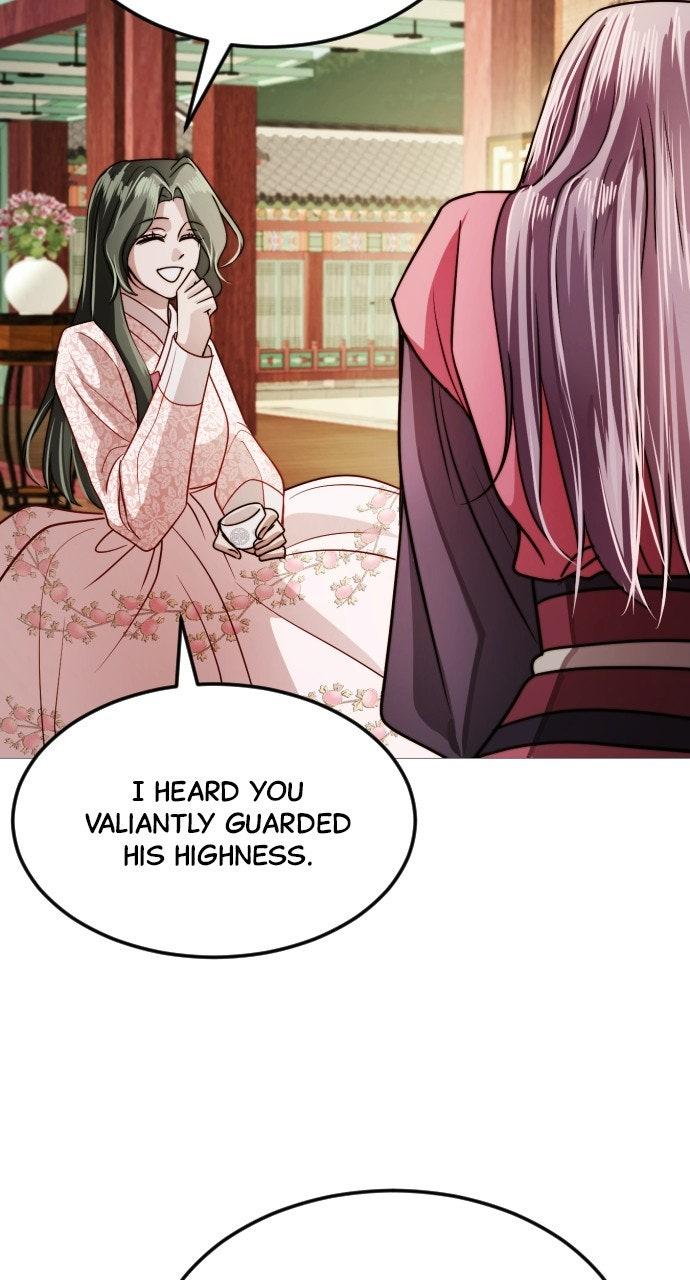 The Knight of the Sightless Sky Chapter 34 page 60 - 