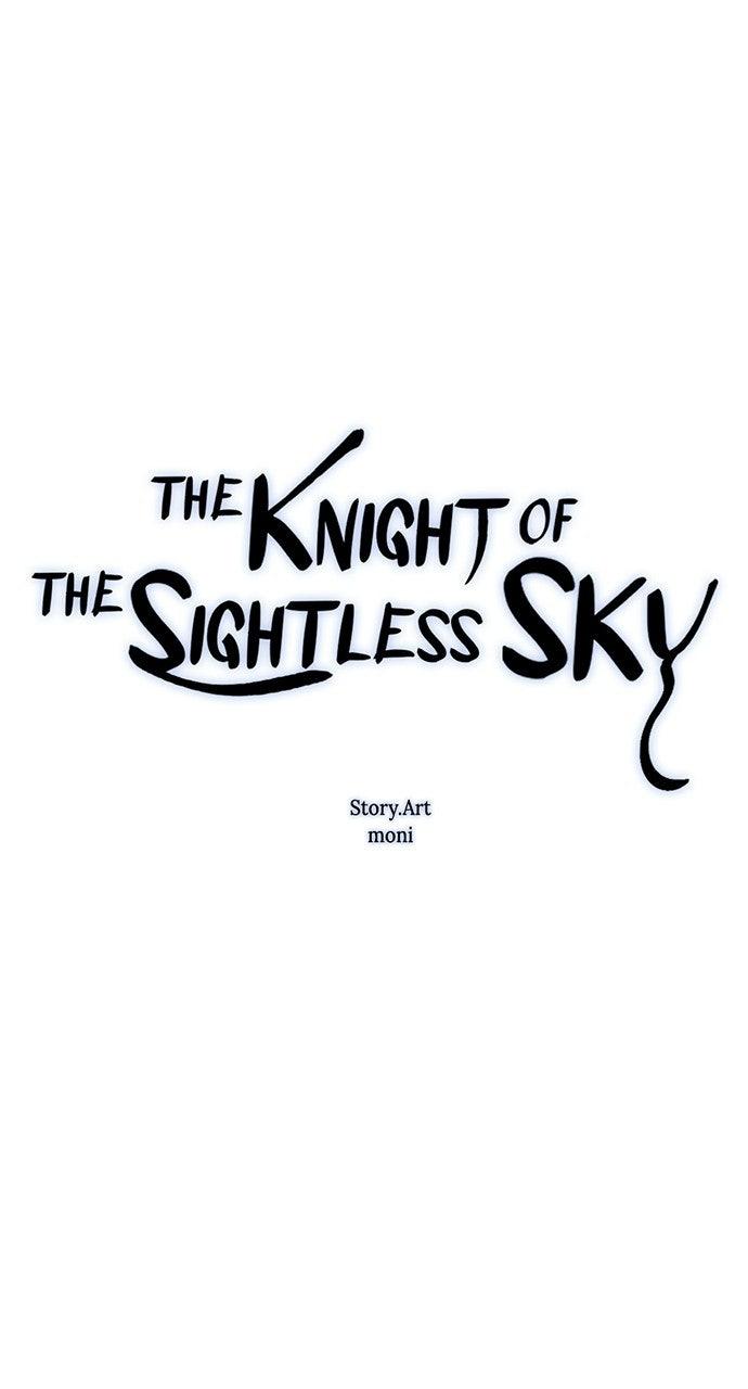 The Knight of the Sightless Sky Chapter 34 page 7 - 
