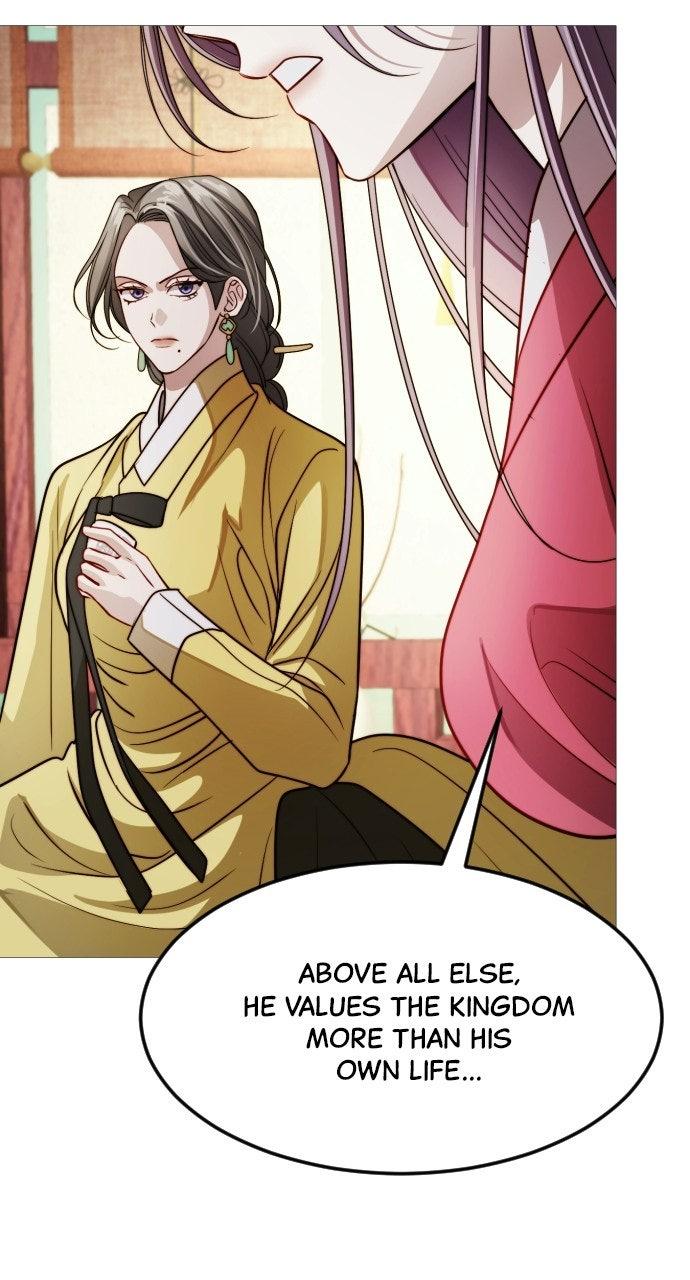 The Knight of the Sightless Sky Chapter 34 page 68 - 