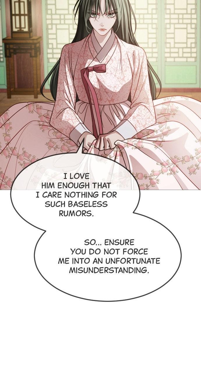 The Knight of the Sightless Sky Chapter 34 page 74 - 