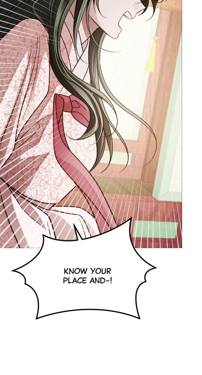 The Knight of the Sightless Sky Chapter 34 page 81 - 