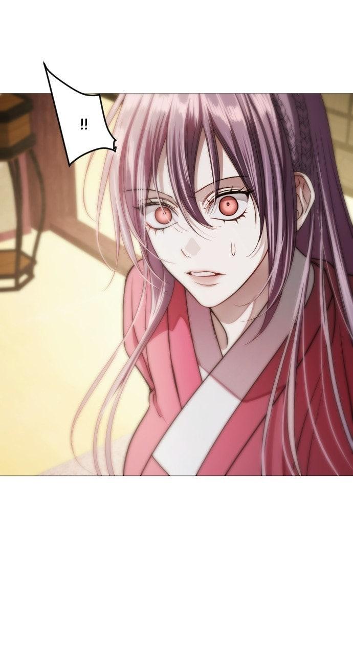 The Knight of the Sightless Sky Chapter 34 page 83 - 