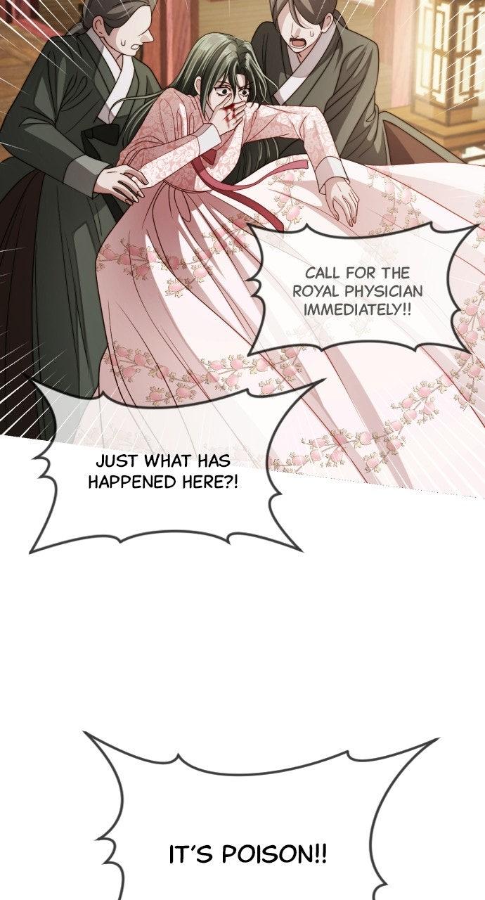 The Knight of the Sightless Sky Chapter 34 page 87 - 