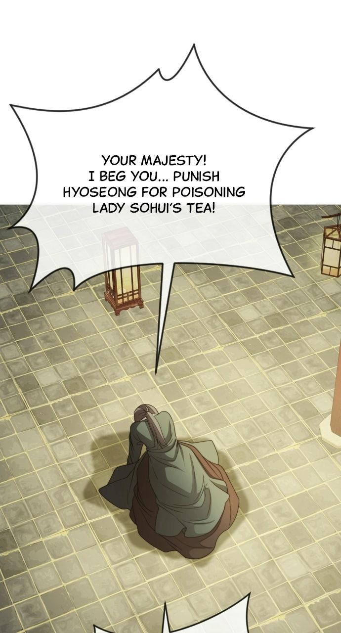 The Knight of the Sightless Sky Chapter 35 page 1 - 