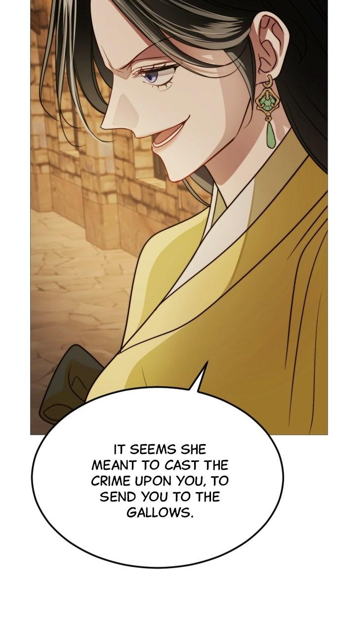 The Knight of the Sightless Sky Chapter 35 page 11 - 