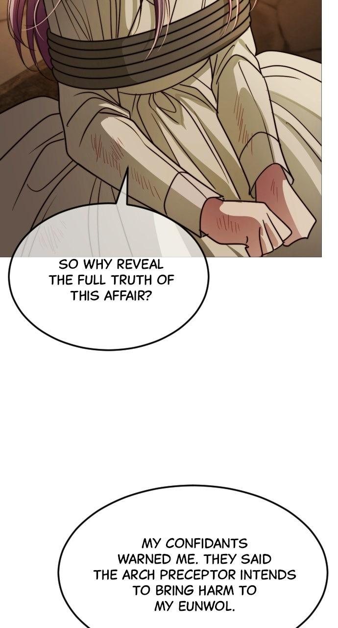 The Knight of the Sightless Sky Chapter 35 page 13 - 