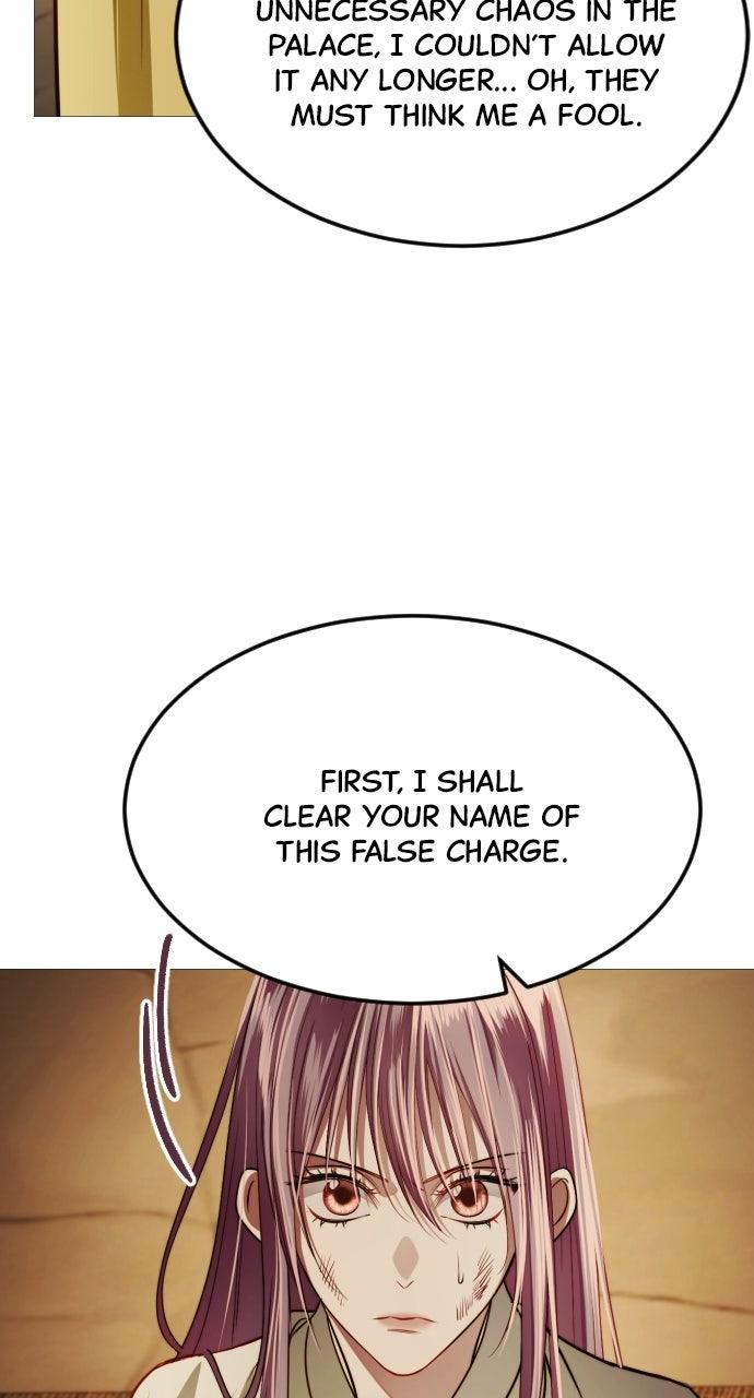 The Knight of the Sightless Sky Chapter 35 page 15 - 