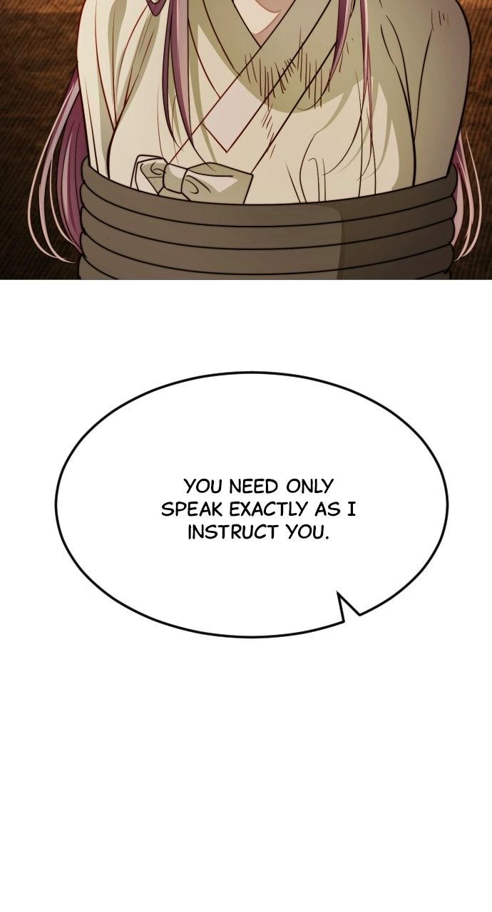 The Knight of the Sightless Sky Chapter 35 page 16 - 