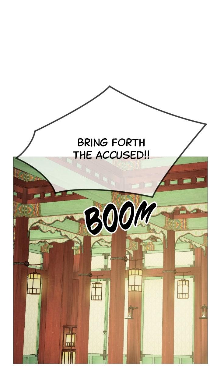 The Knight of the Sightless Sky Chapter 35 page 17 - 